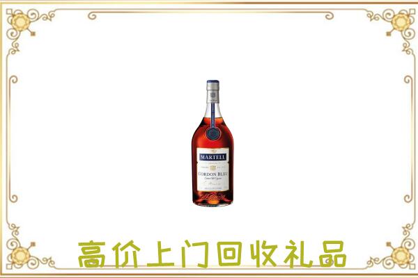 瑞安附近回收马爹利