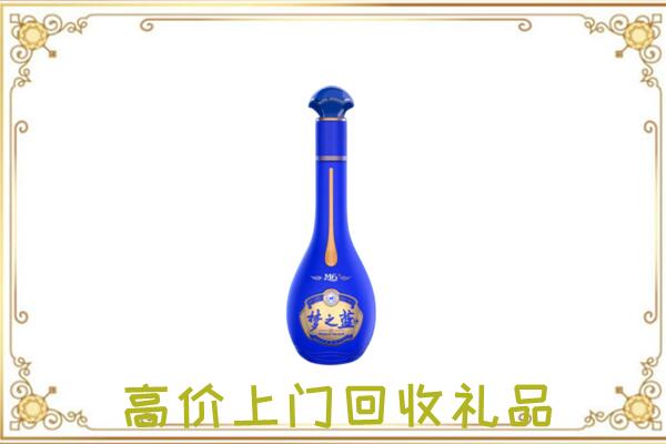 瑞安周边回收梦之蓝